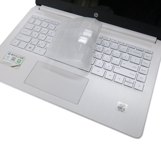 【Ezstick】HP Laptop 14s-fq 14s-fq1006AU 奈米銀抗菌TPU 鍵盤保護膜 鍵盤膜