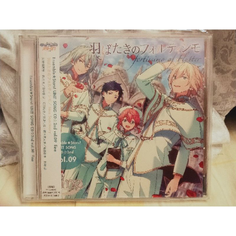 合奏明星偶像夢幻祭fine Cd あんスタあんさんぶるスターズ ユニットソングcd 第2弾vol 09 專輯 蝦皮購物