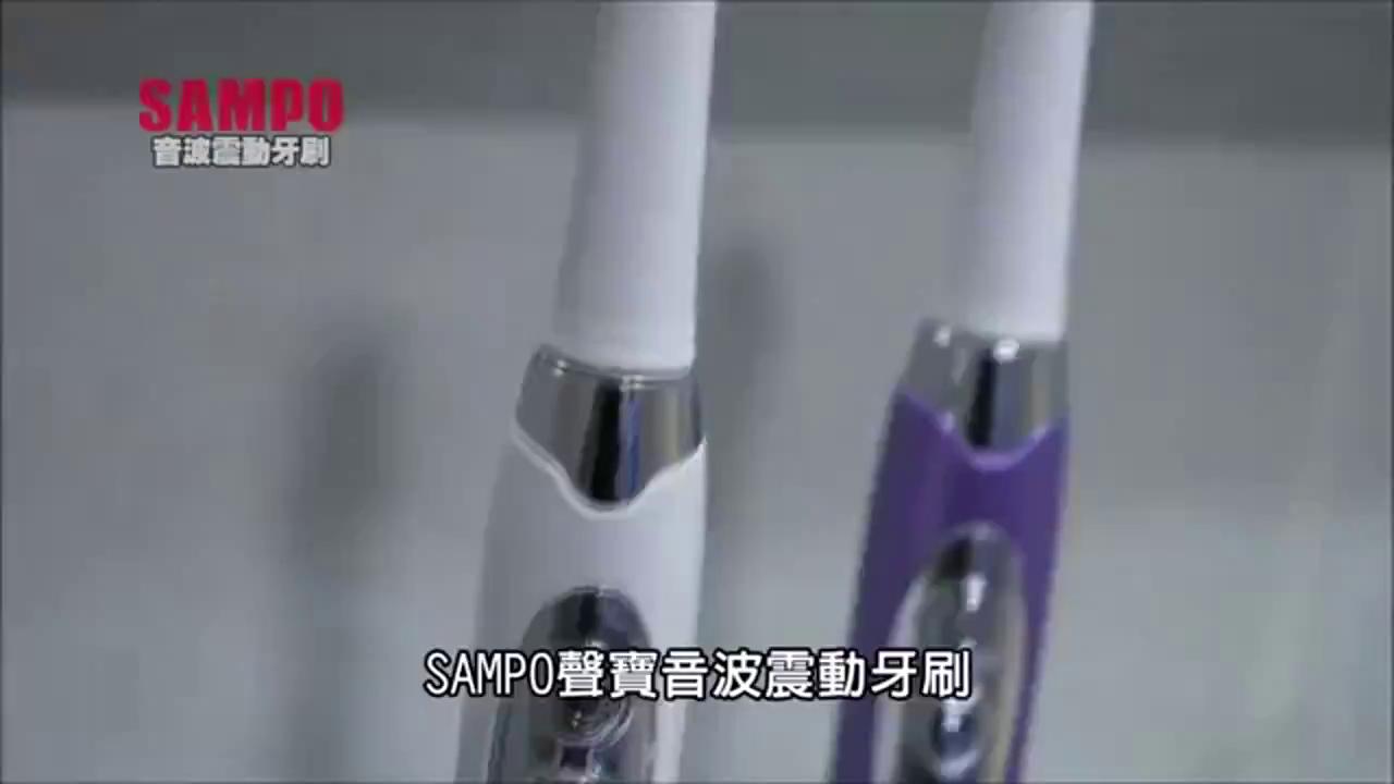 SAMPO聲寶 三段式音波震動牙刷共附12刷頭TB-Z1508L(三年份刷頭超值組) 音波牙刷 電動牙刷 原廠保固 現貨