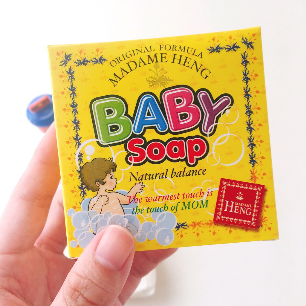 【現貨商品】泰國 興太太 嬰兒專用皂 150g 香皂 肥皂 身體皂 阿婆香皂 嬰兒香皂