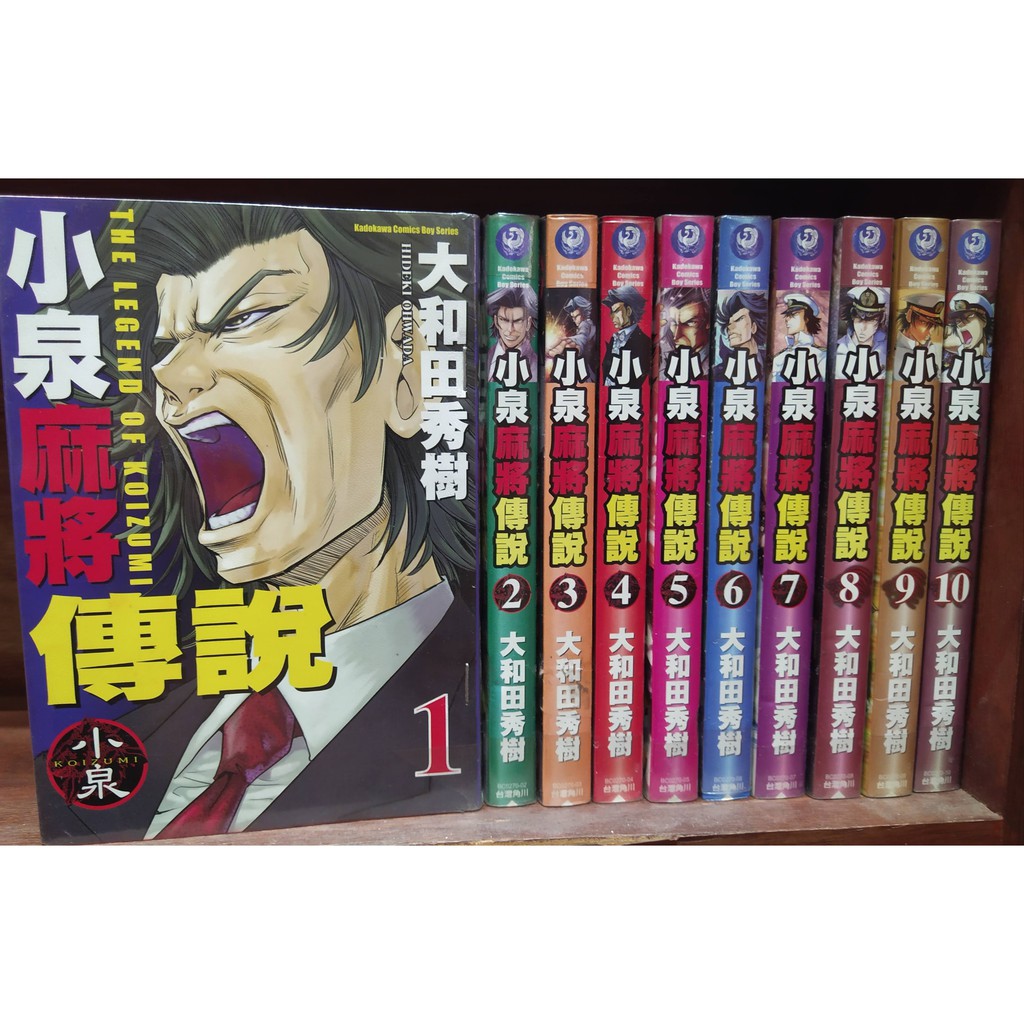大和田秀樹 優惠推薦 21年11月 蝦皮購物台灣
