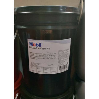 【易油網】Mobil Delvac MX 15W40 柴油引擎機油 四期 20L