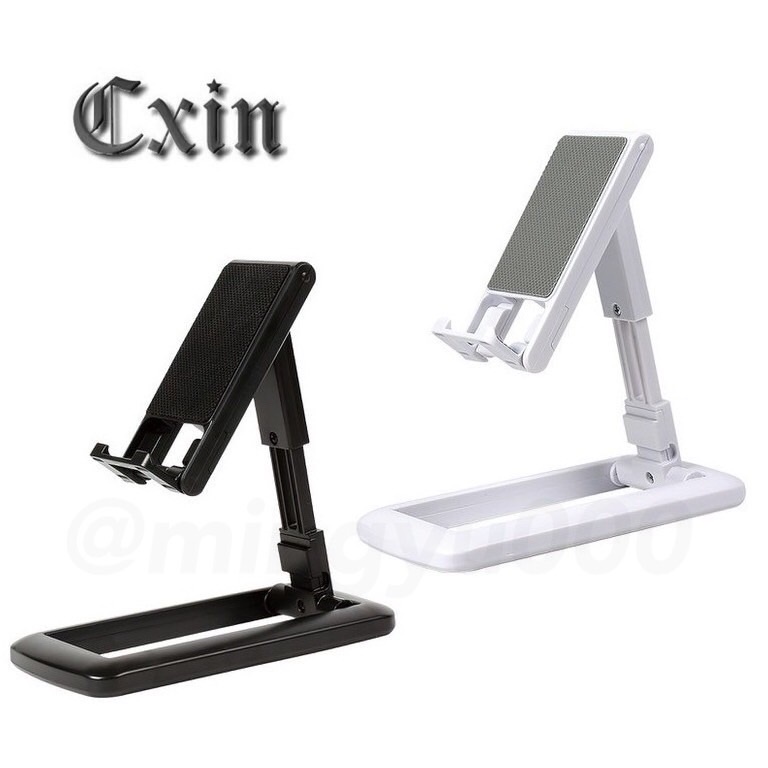 Cxin 可摺疊桌面支架 CX-G307 極簡桌立型 手機架 平板架 折疊式支架 高度可延伸35mm 角度90度可調