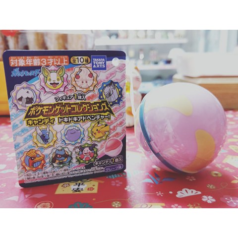 日本 寶可夢中心　Pokemon　Store 正版 日本限定 神奇寶貝球內附糖果公仔一隻　治癒球 劍盾系列商品 精靈寶可