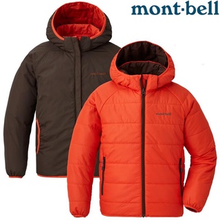 Mont-Bell Thermawrap Parka Kid's 兒童款 雙面穿化纖保暖外套 1101650 特價優惠