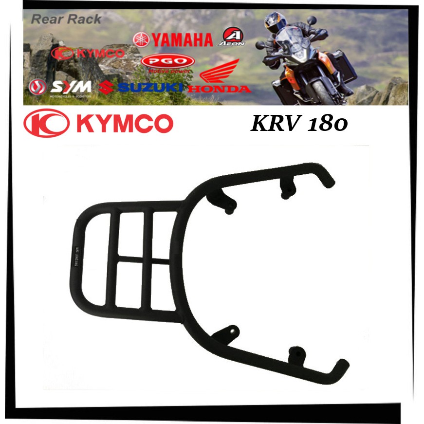 【TL機車雜貨店】光陽KYMCO KRV 180 ROMA GT 光陽原廠橫桿式 後架 漢堡架 行李箱架 後貨架 後鐵架