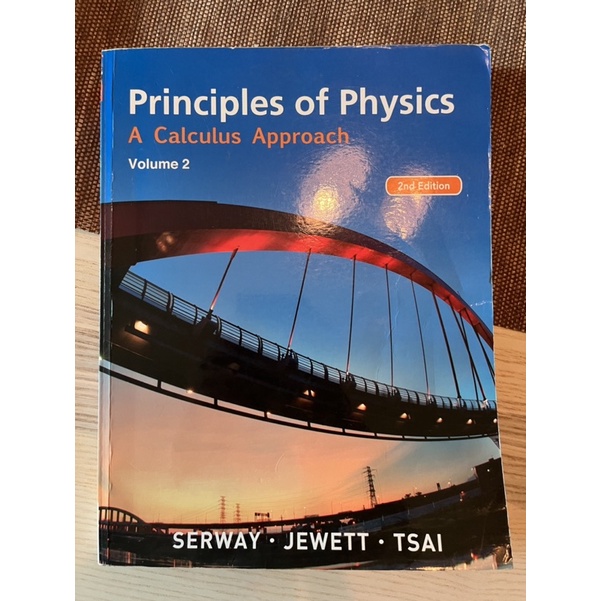 電子物理二手書 principles of physics a calculus approach