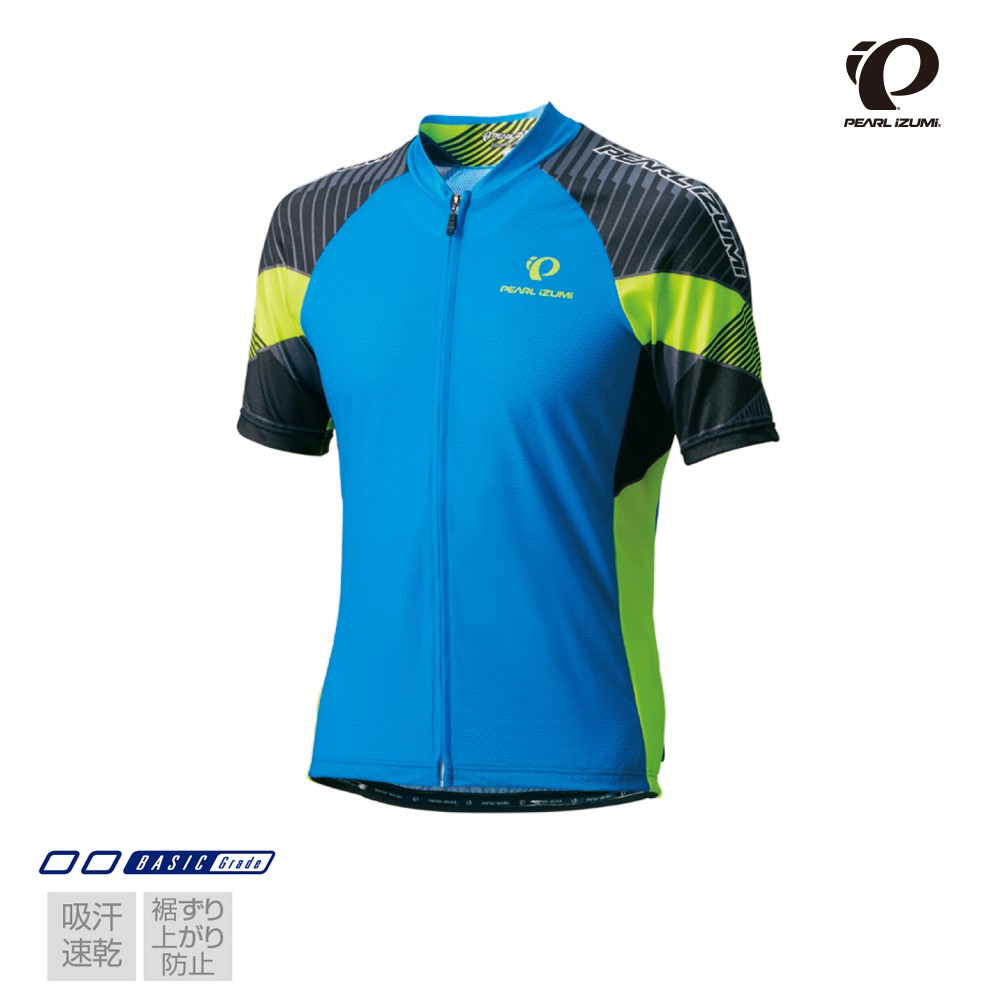 【Pearl Izumi】日本進口 620-B-4 吸汗速乾網眼男短車衣  藍綠