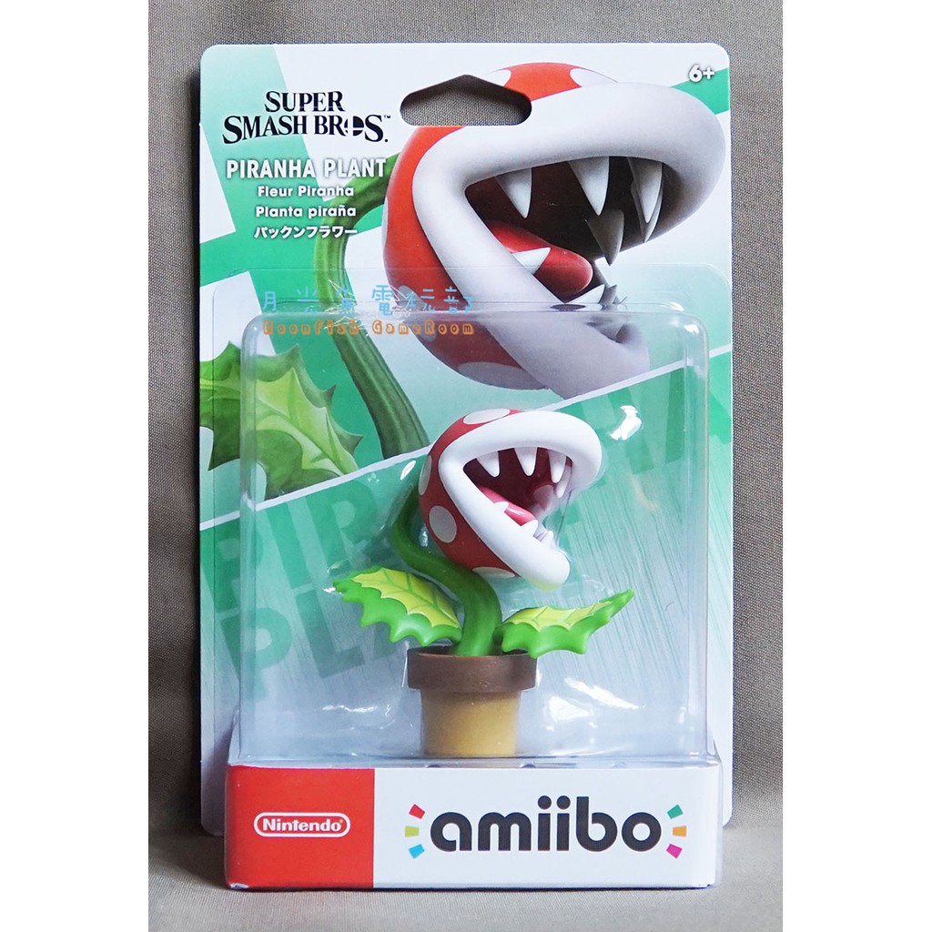 月光魚電玩部 Amiibo Piranha Plant 超級瑪利歐食人花吞食花任天堂明星大亂鬥3ds Ns 蝦皮購物