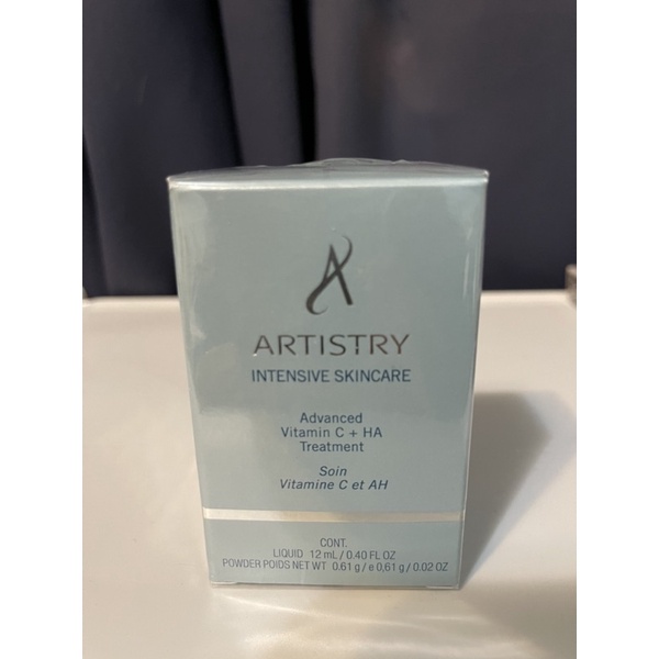 ARTISTRY 安麗超能玻尿酸維C雙精萃