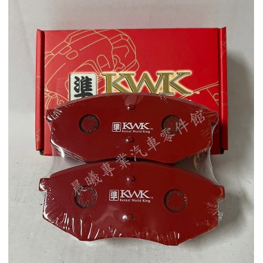 紅隼 KWK 競技版 全車款 來令片 煞車皮 煞車片 現代 IX35 09-10.10月 前煞車 前碟  CXK-43
