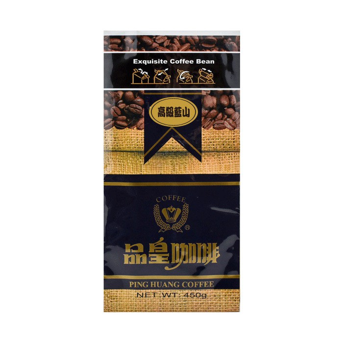 品皇  (5送1) 高級藍山咖啡豆 (1磅)