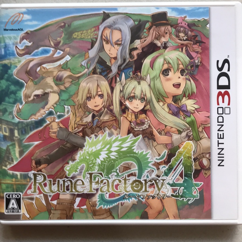 [3DS] 符文工廠4 Rune Factory4