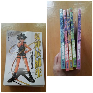 女神候補生 優惠推薦 22年7月 蝦皮購物台灣