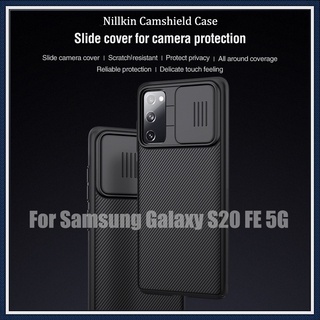 SAMSUNG Nillkin 適用於三星 Galaxy S20 FE 5G 外殼 CamShield 外殼滑動相機鏡頭