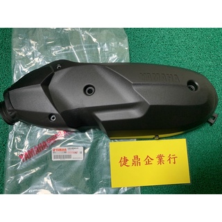 YAMAHA 原廠 新勁戰 四代 五代 BWSR 曲軸箱蓋組 離合器外蓋塑膠 料號：2JS-XE543-01