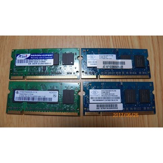 筆記型電腦 記憶體 DDR2 512MB, DDR2 1G, DDR3 1G,