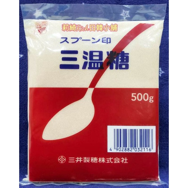 三井製糖三溫糖黃砂糖500g 1000g 1kg 1公斤 莉綺rich日韓小舖5 蝦皮購物