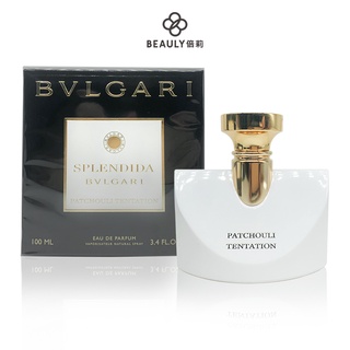 BVLGARI 寶格麗鎏金凝香女性淡香精 100ml 《BEAULY倍莉》女性香水 女士香水 聖誕禮物 情人節禮物