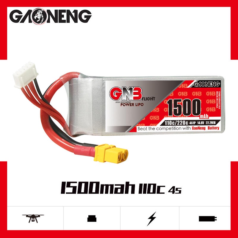 &lt;高雄3C&gt;高能GNB 1500mAh 4S 14.8V 110C RC模型 FPV 動力平衡充鋰電池