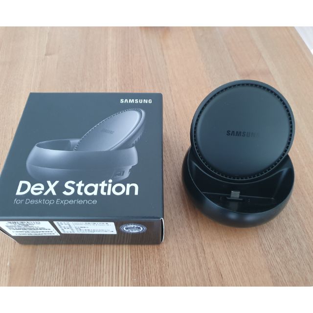 三星Dex station 神腦公司貨