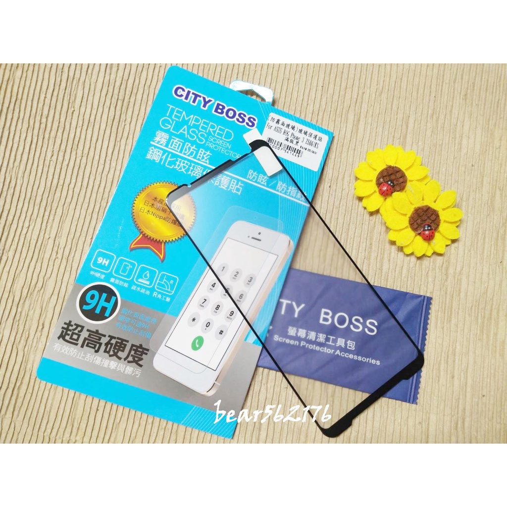 ASUS ROG Phone 3/ZS661KS 6.59吋【City Boss-霧面/滿版】玻璃保護貼/玻璃貼-全膠