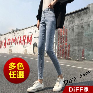 【DIFF】韓版高腰彈性顯瘦九分牛仔褲 小腳褲 黑褲 褲子 長褲 休閒褲 牛仔長褲 顯瘦褲【P48】
