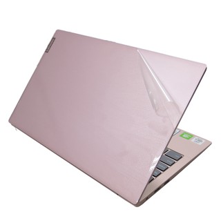 【Ezstick】Lenovo S340 13IML 13 透氣機身保護貼(含上蓋貼、鍵盤週圍貼、底部貼) DIY包膜