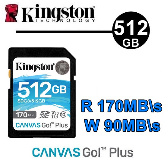 Kingston 金士頓 Canvas Go!Plus SD 512G SDXC V30 記憶卡 170MB