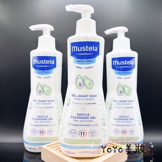 現貨不用等 慕之恬廊 Mustela 多慕雙潔乳 500ml 洗頭洗髮兩用 嬰兒洗澡 慕之幼 雙潔乳