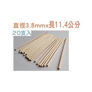 Midori小商店 ▎ 巨匠 原色圓木棒UA3539/3.8mmx長11.4公分/美勞、美工、建築、設計