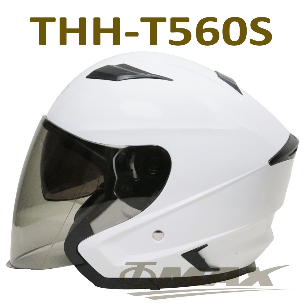 【THH】T560S雙層遮陽鏡片3/4罩安全帽-珍珠白