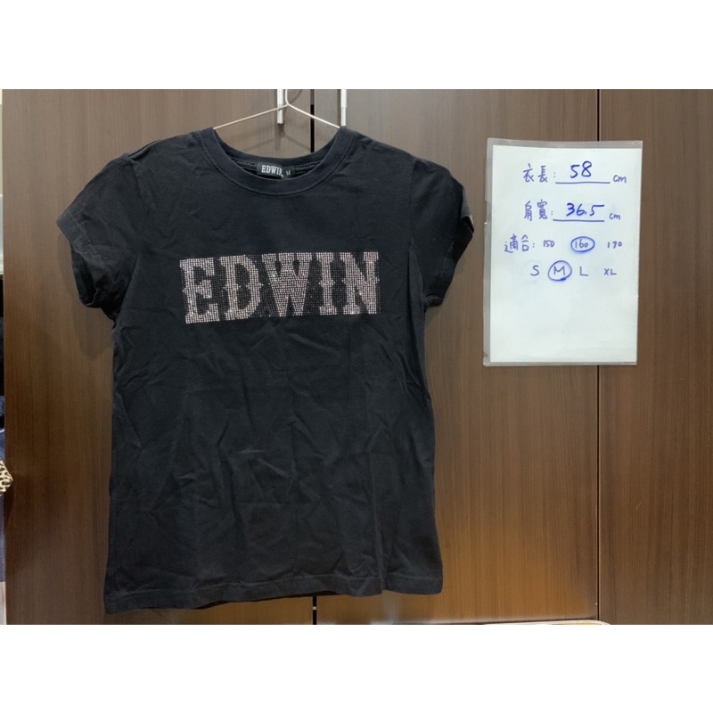 二手 愛德恩正品 女裝 T恤 T-shirt EDWIN 亮鑽 黑色 素面好搭 不退流行 不透光 絕版品