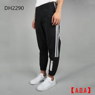 adidas firebird jacke günstig