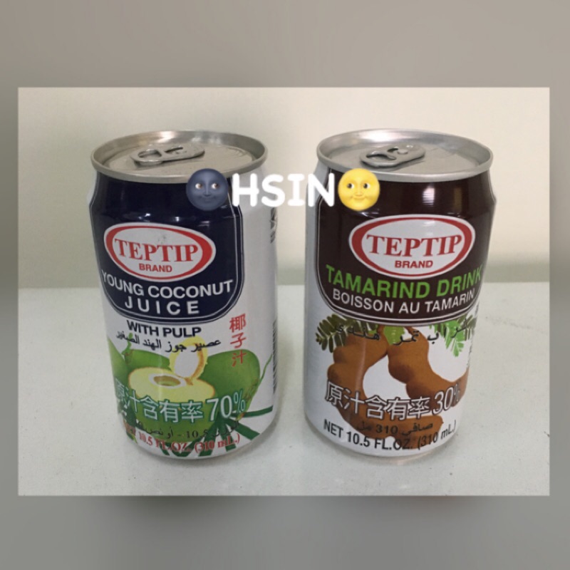 🌚HSIN🌝 - TEPTIP KELAPA 椰子汁 / ASEM 羅望子汁