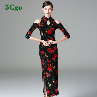 5Cgo【鴿樓】 新款拉丁舞旗袍演出服性感露肩旗袍立領成人拉丁舞旗袍表演跳舞蹈服裝女 560573374303