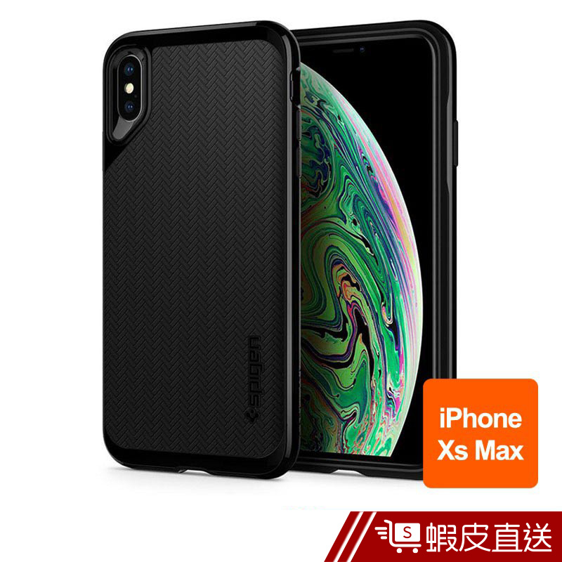 Spigen iPhone Xs Max 6.5 Neo Hybrid防摔手機殼  蝦皮直送