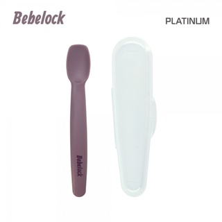 【馨baby】韓國 BeBeLock 離乳餵食軟湯匙(附盒) 軟質湯匙 湯匙 離乳湯匙 湯匙附盒