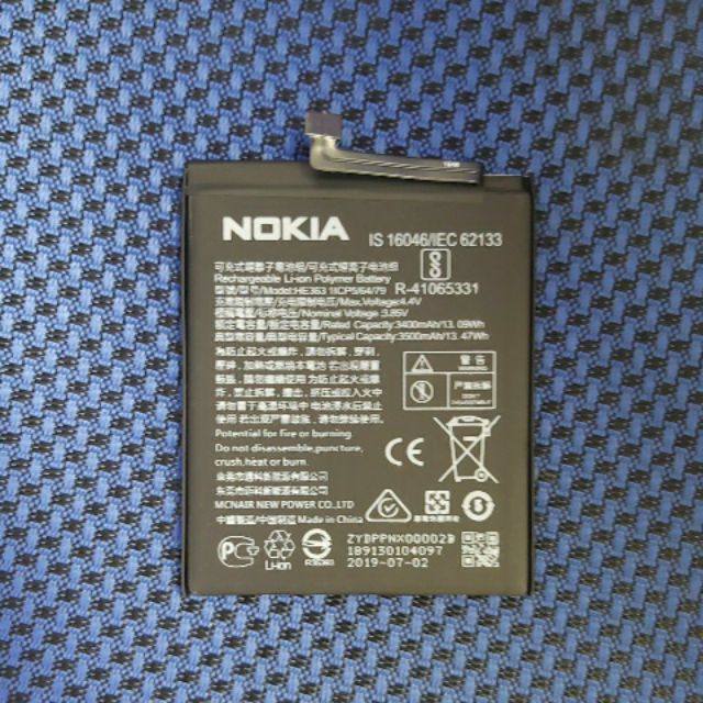 諾基亞 Nokia 8.1 NOKIA8.1 TA-1119 副厰電池【此為DIY價格不含換】