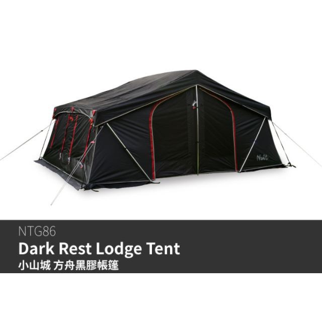 二手帳蓬 Ptt Dcard討論與高評價網拍商品 21年9月 飛比價格