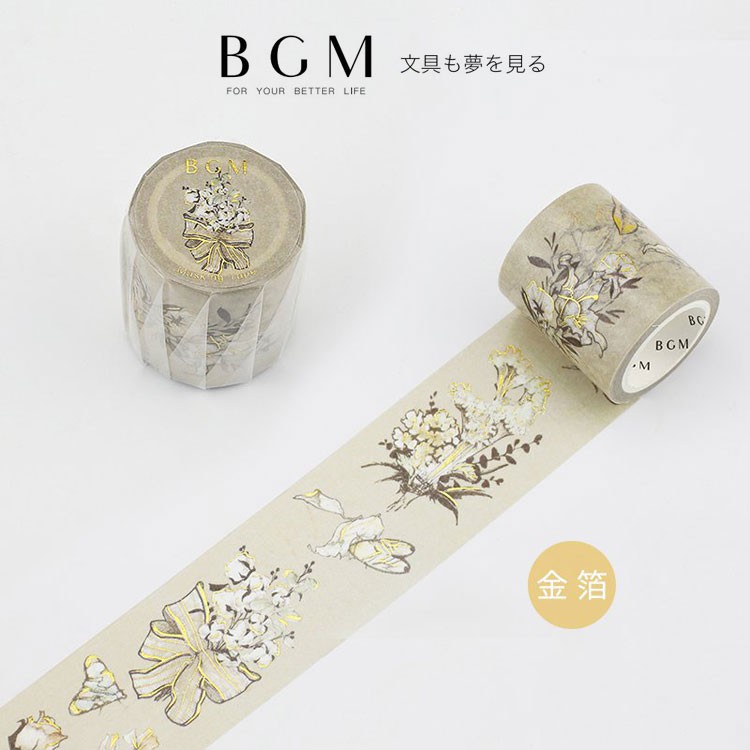 莫莫日貨 全新日本原裝進口bgm 金箔系列燙金和紙膠帶 花與蝶 整捲 Sprm009 蝦皮購物