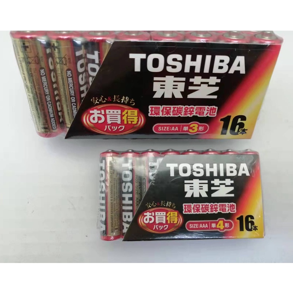 【TOSHIBA】  東芝 環保碳鋅電池（紅） 一般電池 3號16入 / 4號16入