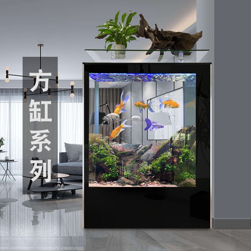 【hi612520412】家用大型金魚缸客廳小型落地隔斷免換水生態水族箱烏龜缸定制超白