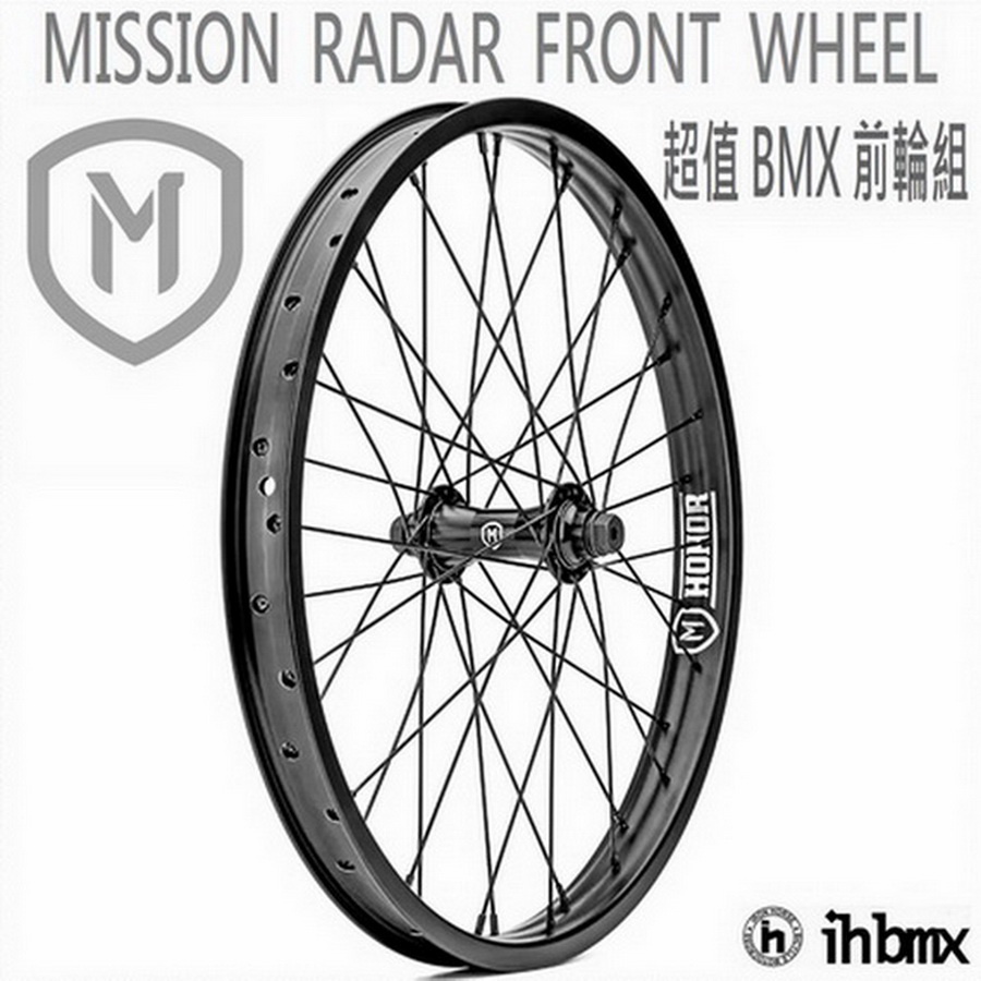 MISSION RADAR FRONT WHEEL BMX 前輪組 平衡車/BMX/越野車