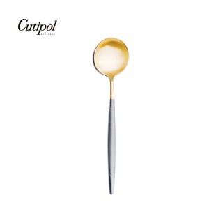 【Cutipol】GOA系列-灰金霧面不銹鋼-18cm點心匙 葡萄牙手工餐具