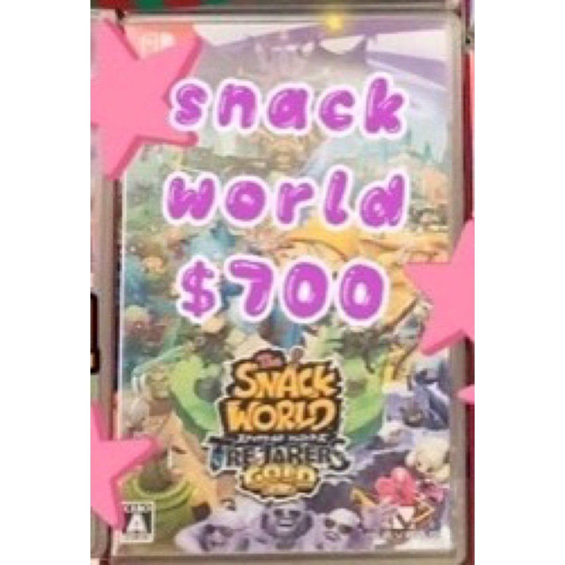 Snack World（switch二手遊戲片便宜賣*高雄市可面交）