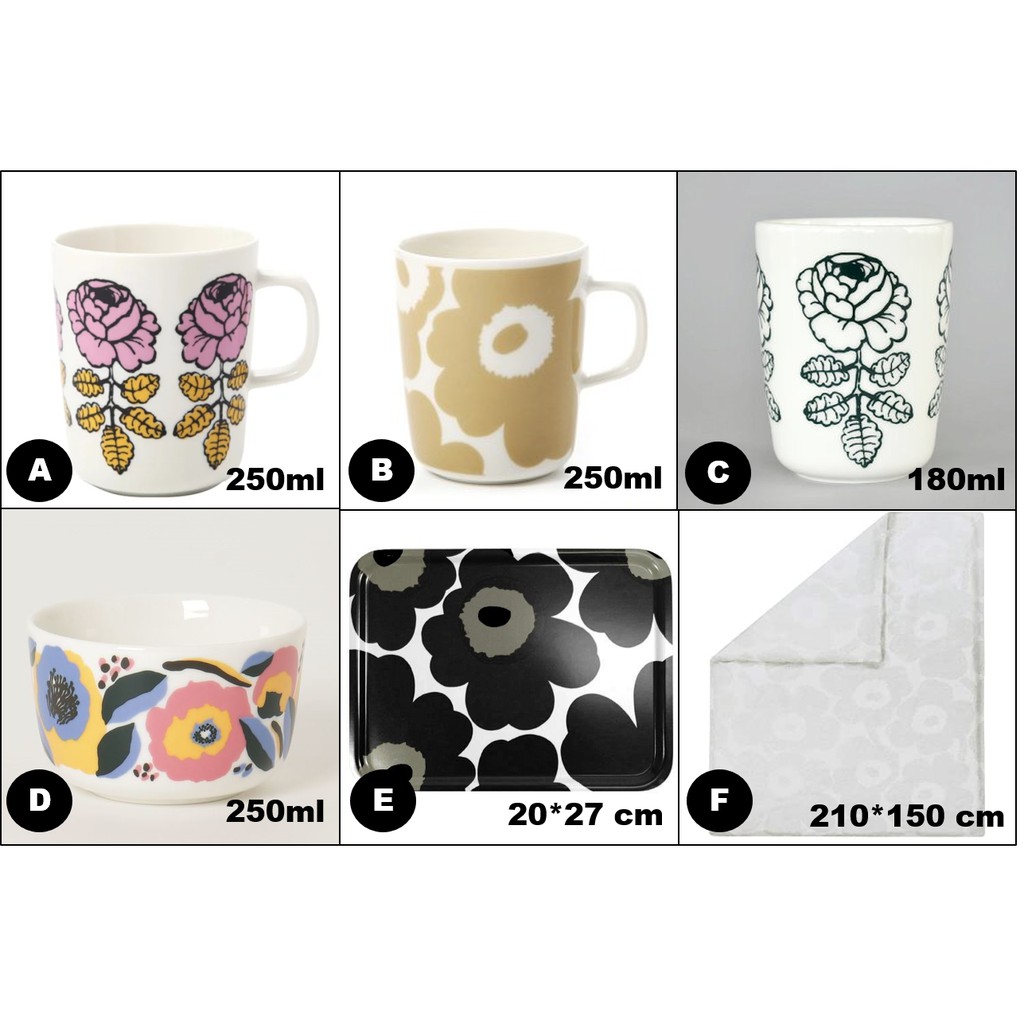 更新 全新現貨芬蘭正版 經典藝術精品marimekko 罌粟花 稀有款式區馬克杯 托盤 餐碗 被套少量供應中 蝦皮購物