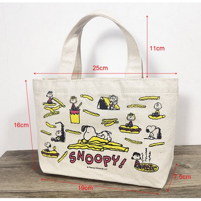 💗現貨💗日本 雜誌附錄 史努比 SNOOPY 帆布袋 托特包 購物袋 手提包 便當袋 外出包