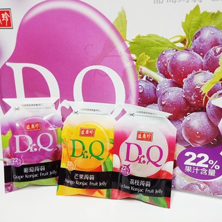 盛香珍 Dr.Q 蒟蒻果凍 蒟蒻 葡萄 芒果 荔枝 百香果小包裝 幼兒園小朋友生日分享 果凍 零食 活動點心 生日分享包