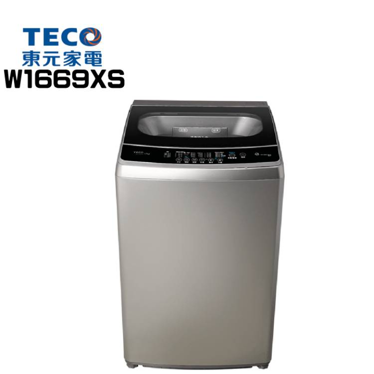 ✿聊聊最便宜✿全台配裝✿全新未拆箱 W1669XS【TECO東元】16KG變頻直立式洗衣機
